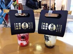 -LELECHA乐乐茶(上海五角场万达广场店)