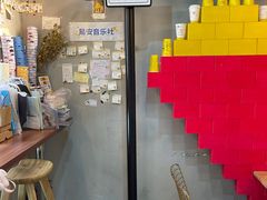 -W CAFE(甜爱路店)