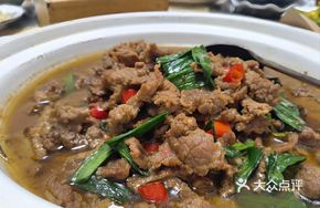Winter Bamboo Shoots and Pickled Vegetable Beef Hot Pot