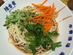-陳香貴·兰州牛肉面(上海长风大悦城店)