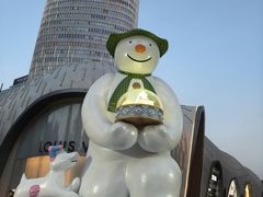 -上海尚嘉中心
