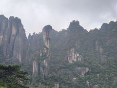 -三清山风景名胜区