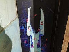 -MJ魔爵全机关真人密室逃脱(万达广场松江店)