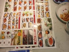 -川人百味(亿合城店)