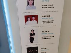 -忆相生活照相馆(苏州中心店)