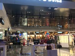 -王权免税店(普吉机场店)