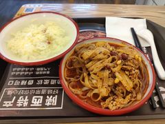 秘制擀面皮-十三朝牛馍王擀面皮(骡马市店)