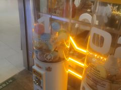 -元气寿司(东方宝泰店)