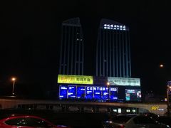 -连云港苏宁索菲特酒店