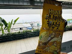 -哈尔滨太平国际机场-T2航站楼