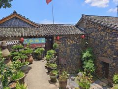 -乌石村