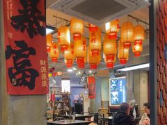 -俏媳妇火锅(宽窄巷子店)
