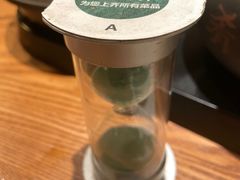 -云海肴云南菜(正大广场店)