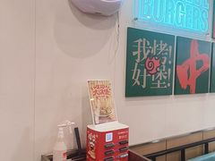 -塔斯汀中国汉堡(汽车站店)