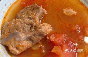 Tomato and Carrot Beef Shank Soup