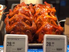 自制烤鸡-盒马鲜生(悦峰店)