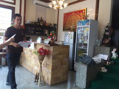 -新月水疗保健中心(2号店)