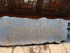 -汴河街