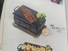 -禾绿回转寿司(万柳华联店)