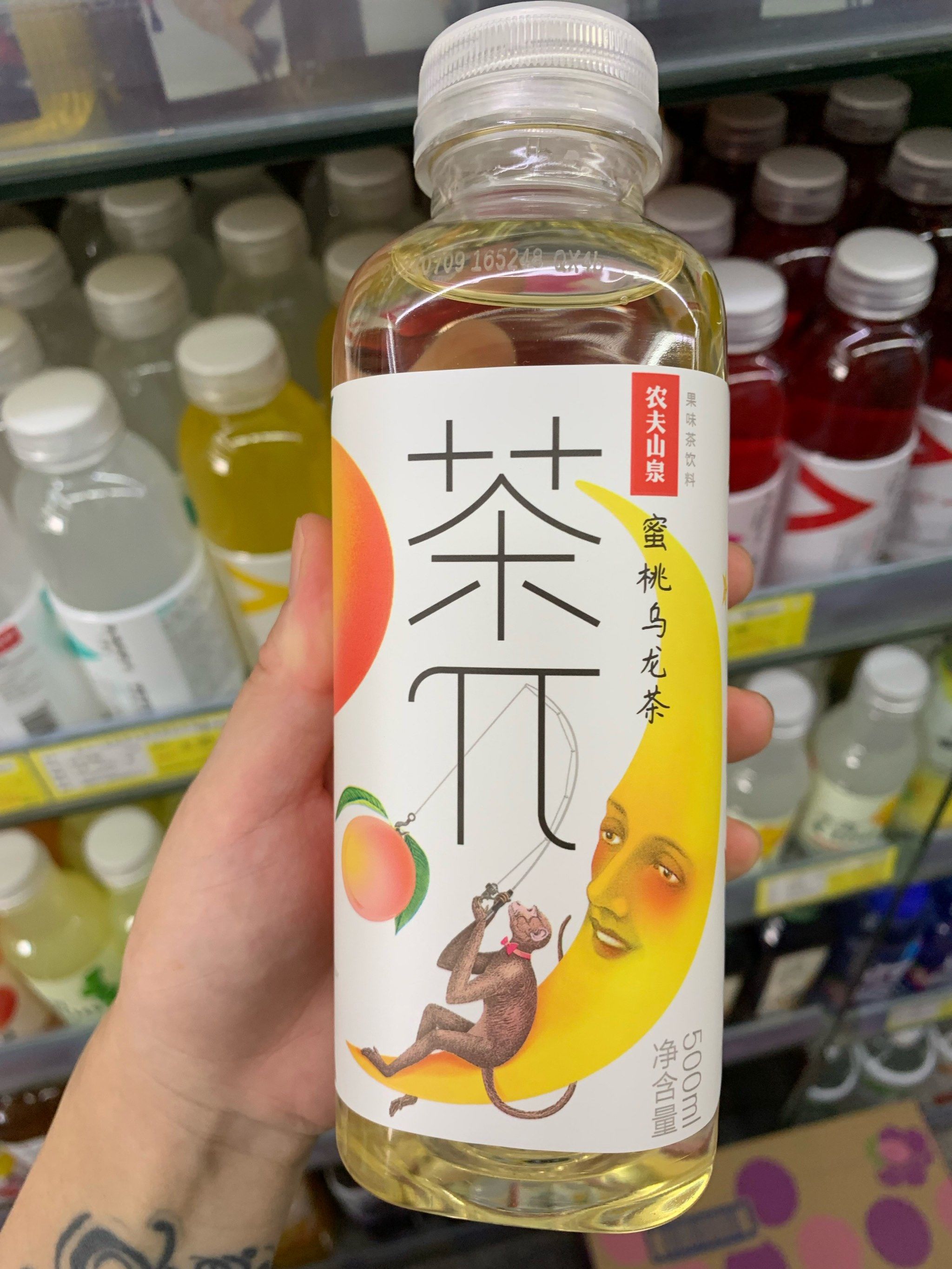 茶派所有味道中蜜桃乌龙最好喝 糖分不高