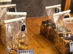 -Max Bakery 阿唛手作
