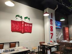 大堂-小郡肝串串香火锅(金桥店)