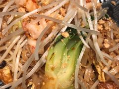 Thai泰式炒米粉-米泰MiThai