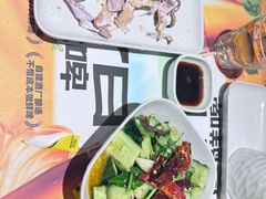 -木屋烧烤(龙岗龙城万科里店)