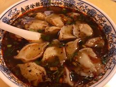 岐山臊子面-陕西风味餐厅(陕西省驻京办店)