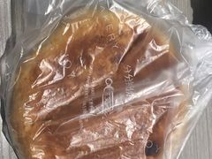 -嘉华鲜花饼·现烤(昆明老街店)