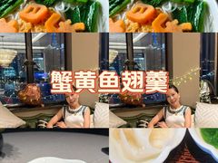 -福玺荟(外滩罗斯福店)