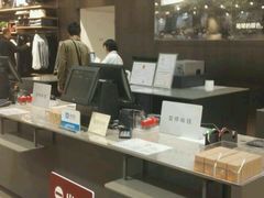 -MUJI无印良品(西湖银泰城店)