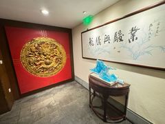 -梅龙镇酒家(南京西路总店)