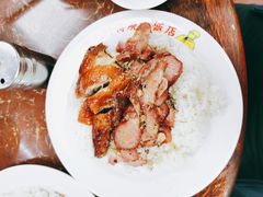 -陈光记烧腊店(罗保博士街店)