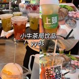 大卫城的豆捞坊|一家品质潮汕火锅🍲