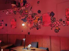 -RMK Shochu Bar(三诺店)