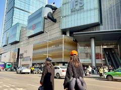 -烤匠麻辣烤鱼(IFS店)