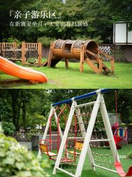 -新寰亚月子会所(金鸡湖凯宾店)