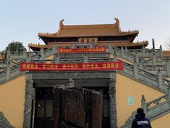 -南京市江宁方山