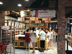 -胡兴堂中式糕点·伴手礼(老街三店)