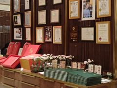 -北京厨房(SKP店)