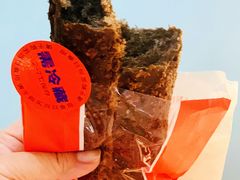 -好利来(北新桥店)