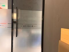-魔方城市书房(中街益田店)