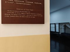 -湖南省立第一师范学校旧址