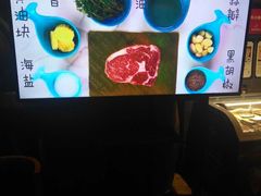 -食间牛排(湖西路店)