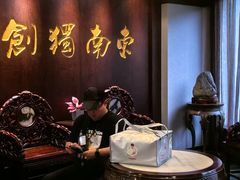 -奎元馆.百年奎元.非遗传承(西湖边的解放路店)
