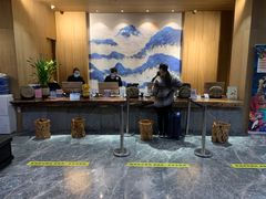 -成都蓝城悦杏温泉美食酒店(宽窄巷子店)