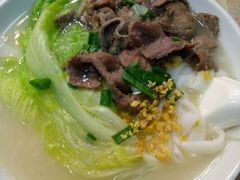 牛三星河粉-银记肠粉店(新港西路店)