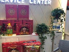 -万达广场(无锡滨湖店)