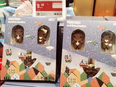 -盒马鲜生(皇庭广场店)